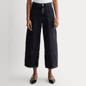 Everlane Way-high Gardener Cropped Jeans NWOT